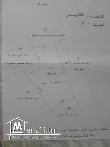 vente des terrains a kerkennah