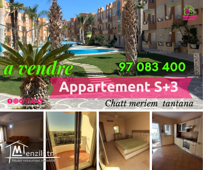 À vendre S+3 Très Spacieux Haut Standing à là Chattmeriem