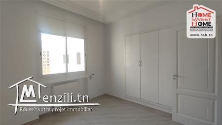 Appart Max À Vendre À L'Aouina