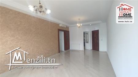 Appart Max À Vendre À L'Aouina