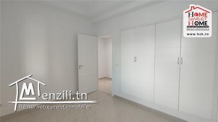 Appart Max À Vendre À L'Aouina