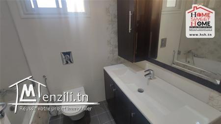 Appart Max À Vendre À L'Aouina