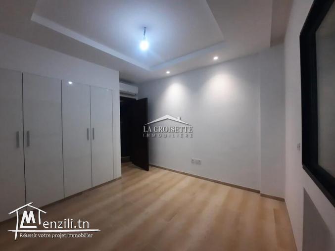 Appartement S+2 à Ain Zaghouan Nord MAL4430