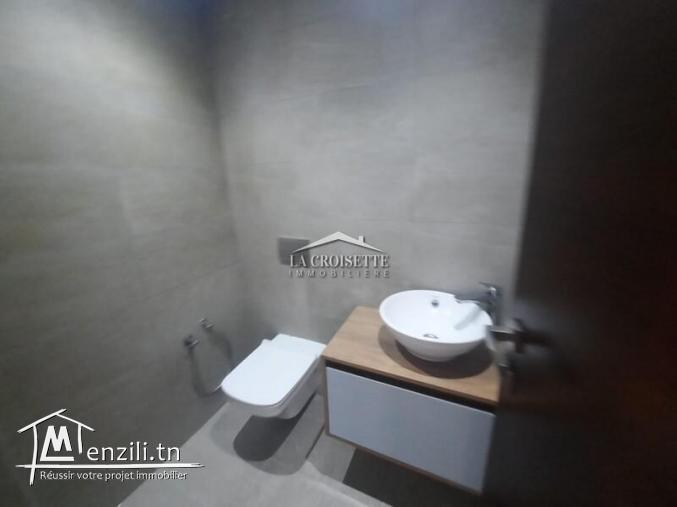 Appartement S+2 à Ain Zaghouan Nord MAL4430