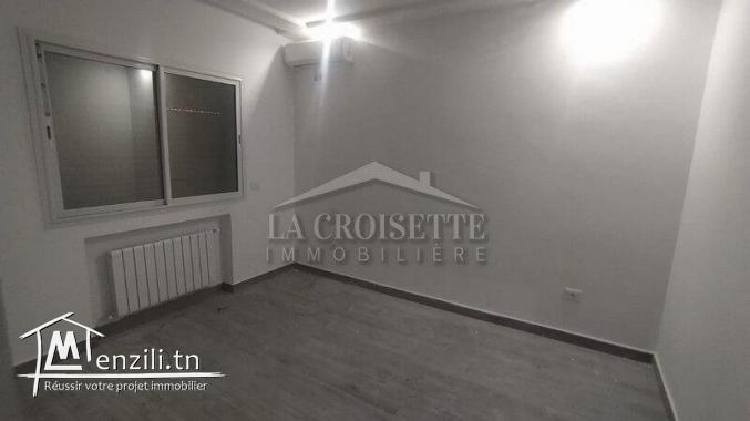 un appartement S+3 aux Jardins de Carthage MAL4080