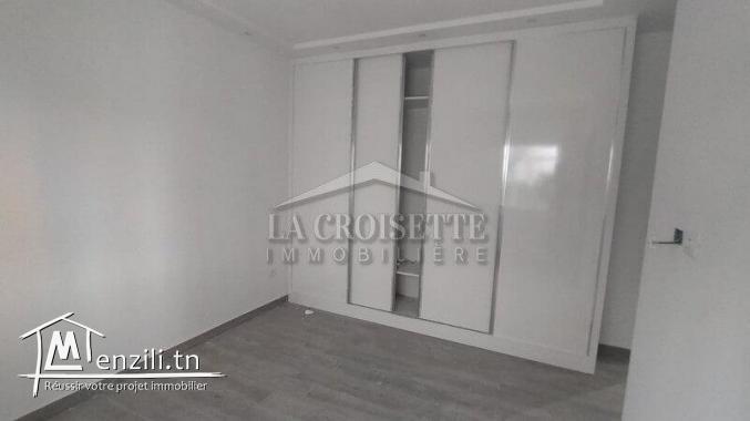 un appartement S+3 aux Jardins de Carthage MAL4080