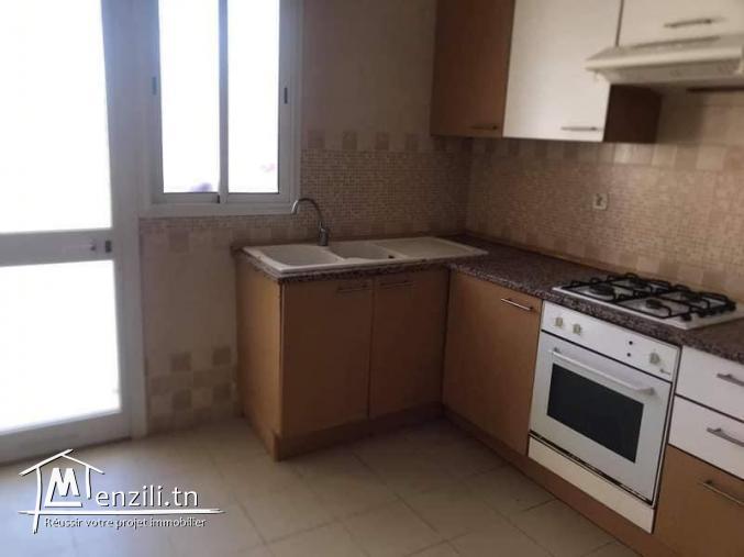 S2 Cité Wahat Ain Zaghouan