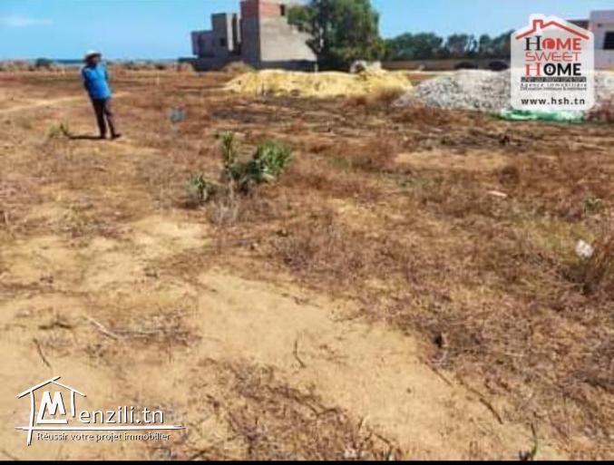 Terrain Villa Abboud à Vendre à Hammem Ghazez