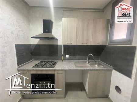 S+1 Rita à Vendre à Ain Zaghouan Nord