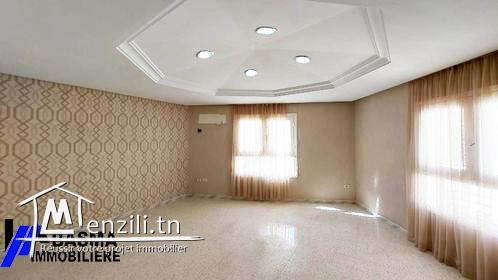 un appartement s5 à louer à trocadéro