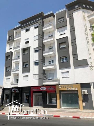 Résidence les 3 S Monastir Skanes