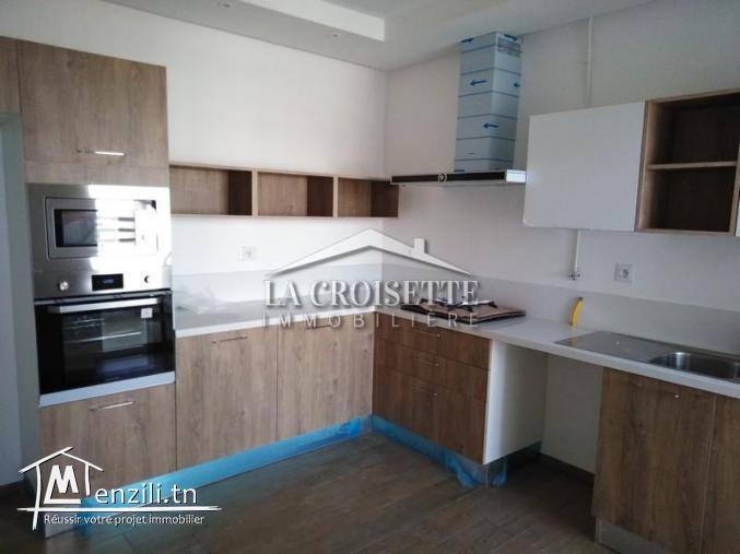 Appartement s+3 à vendre aux Jardins de Carthage