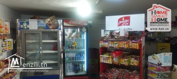 Fond Leona à Vendre à Bizerte