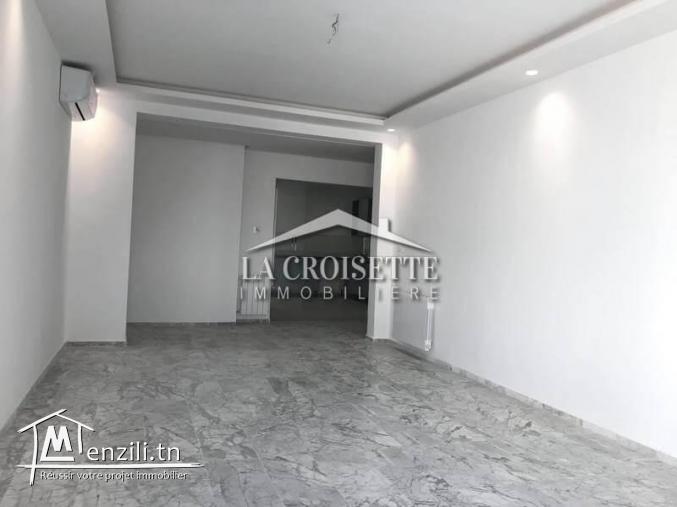 Appartement s+2 avec jardin à vendre à Chotrana 1 MAV0253