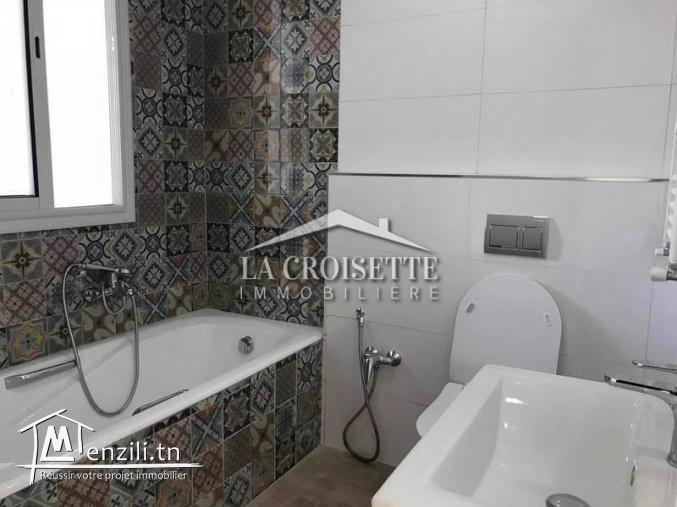 Appartement s+2 avec jardin à vendre à Chotrana 1 MAV0253