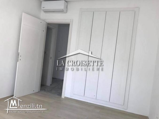 Appartement s+2 avec jardin à vendre à Chotrana 1 MAV0253
