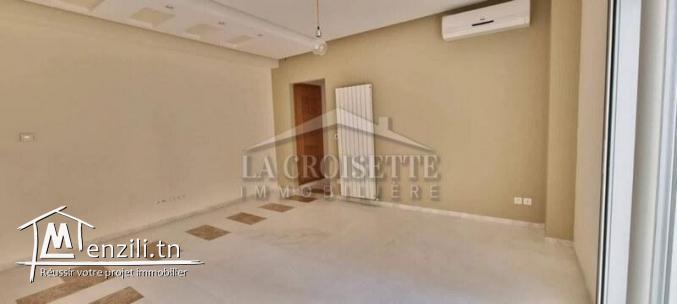 appartement S+2 aux jardin de Carthage MAV1411