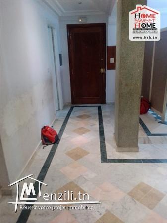 Appart Sevda A Vendre A  Menzah 1