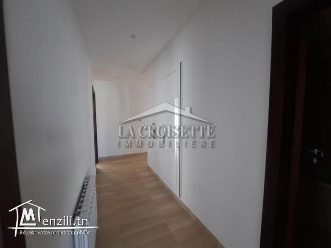 un appartement S+3 à Ain Zaghouan Nord