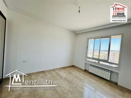 S+2 Rozina à Louer aux Jardins de Carthage