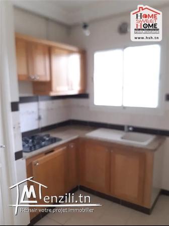 Studio shana A Louer A Menzah 7