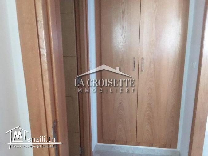 un appartement S+1 à Ain Zaghouan ZAL1223