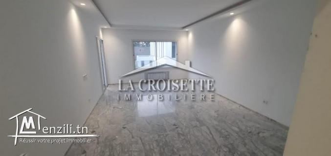 un appartement S+3 à Chotrana 1, La Soukra MAV1452