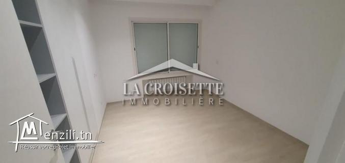 un appartement S+3 à Chotrana 1, La Soukra MAV1452