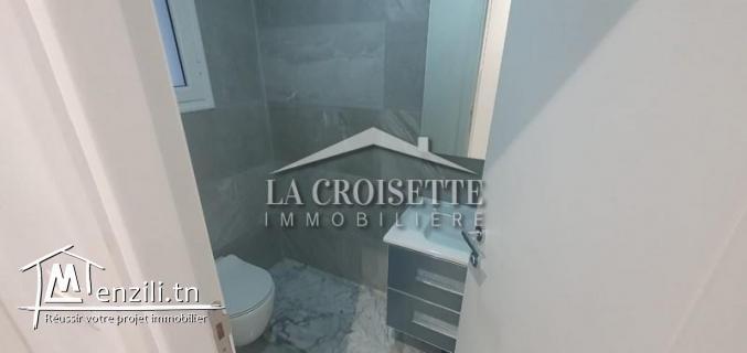 un appartement S+3 à Chotrana 1, La Soukra MAV1452