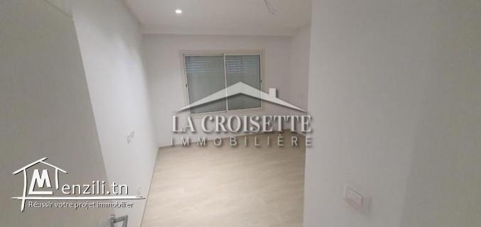 un appartement S+3 à Chotrana 1, La Soukra MAV1452