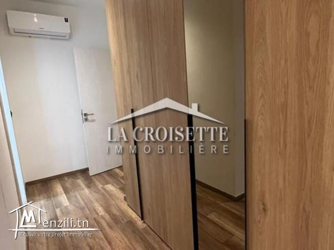 n appartement S+3 à La Marsa MAV1484