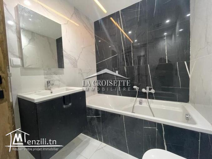 un appartement S+2 à Ain Zaghouan El Wahat MAV1478