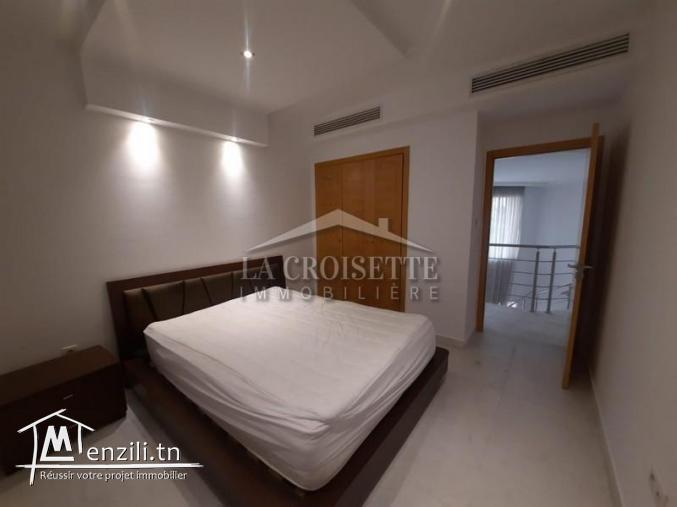 un loft S+2 meublé aux Berges du Lac 2 MDL0520