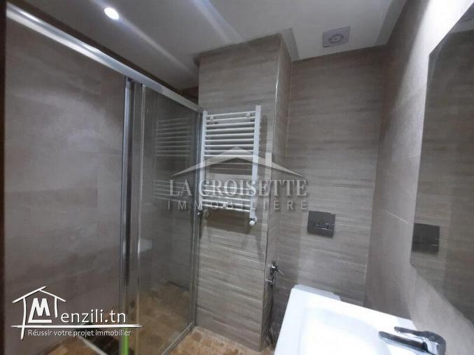un appartement S+1 à Ain Zaghouan Nord MAL4382