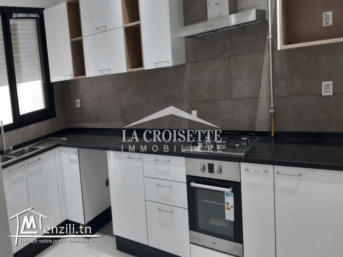 un appartement S+2 à Ain Zaghouan Sud. MAL4471