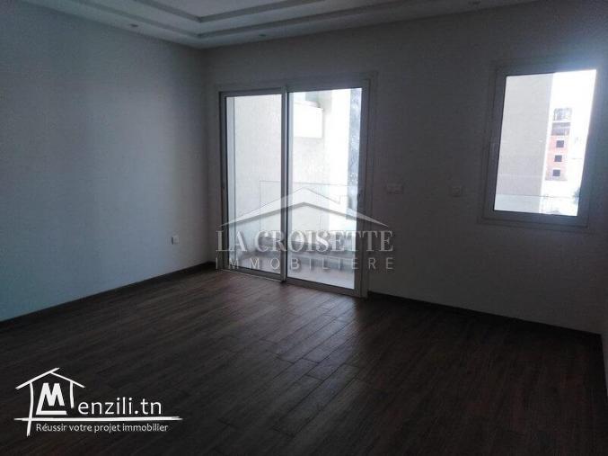 un appartement S+1 à ain Zaghouan nord MAV1473