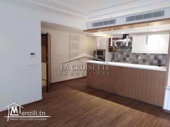 un appartement S+1 à ain Zaghouan nord MAV1473