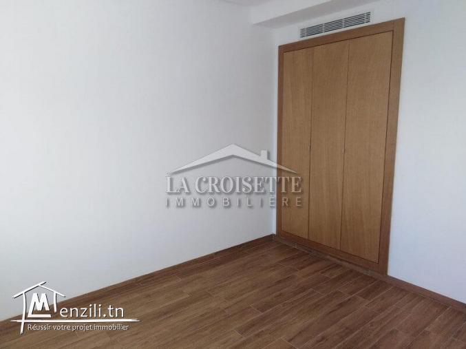 un appartement S+1 à ain Zaghouan nord MAV1473