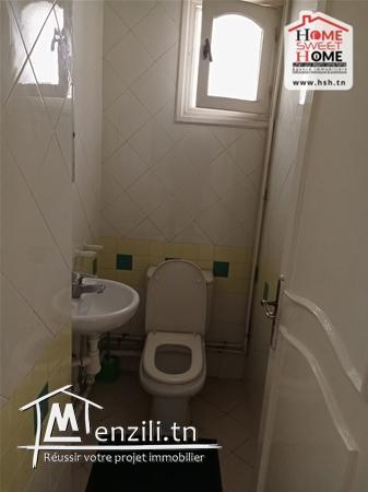 Appart Celina A Louer A Menzah 6