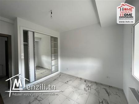 Appart Narcisse à Louer à l'Aouina