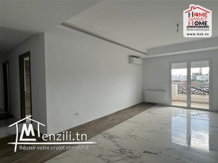 Appart Narcisse à Louer à l'Aouina