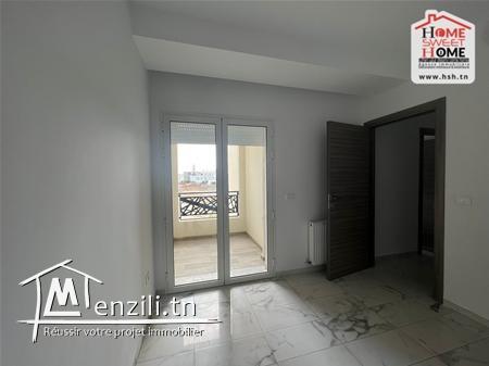 Appart Narcisse à Louer à l'Aouina