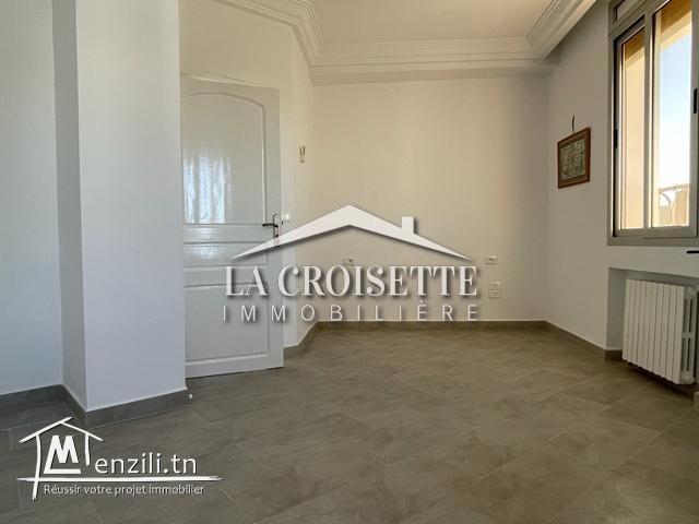 un bureau H+1 aux Berges du Lac 1 MBL0316