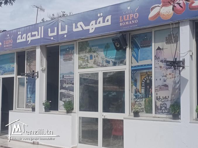 Avendre bon afair cafe