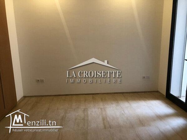 Appartement S+1 aux Jardins De Carthage ZAL1486