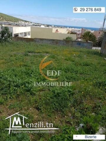 Réf 3351 Terrain à Cite Riadh Bizerte