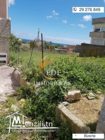 Réf 3351  Terrain à Cite Riadh Bizerte