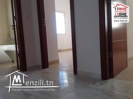 S2 Daisy à Louer aux Jardins de Carthage