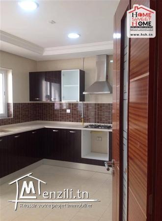 S2 Daisy à Louer aux Jardins de Carthage