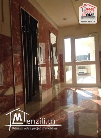 S2 Daisy à Louer aux Jardins de Carthage